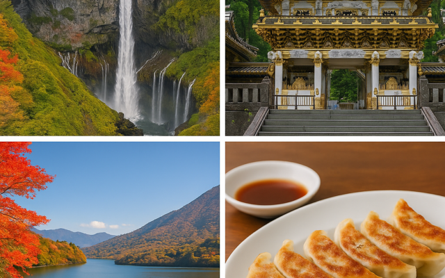 栃木県の魅力をたっぷりご紹介！自然・歴史・グルメに癒される旅へ！