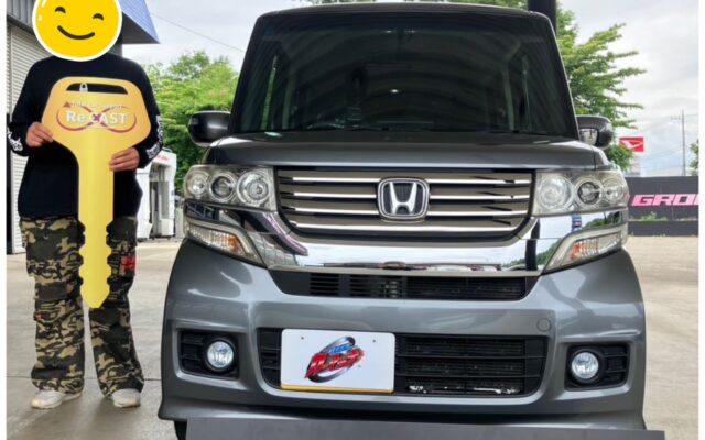 N-BOXを納車させていただきました！