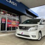 【在庫車紹介】アルファードのおすすめポイント❗