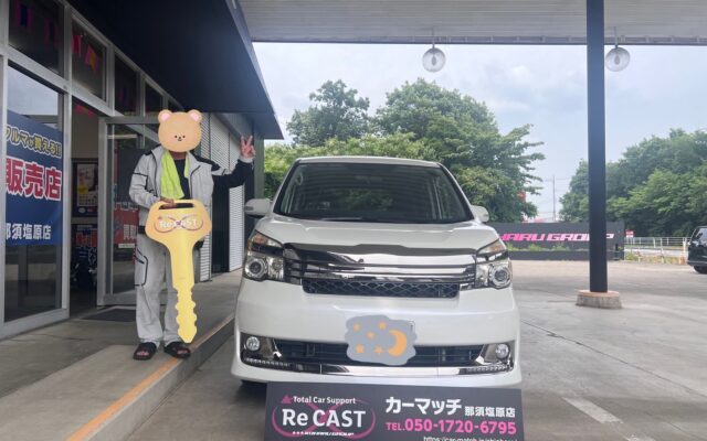 トヨタのヴォクシーを納車させていただきました(❁´◡`❁)