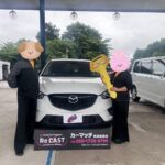 カーマッチ那須塩原店お車の買取も行っています✨