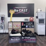ブラックリストに入っていても購入できる⁈カーマッチ那須塩原店！！