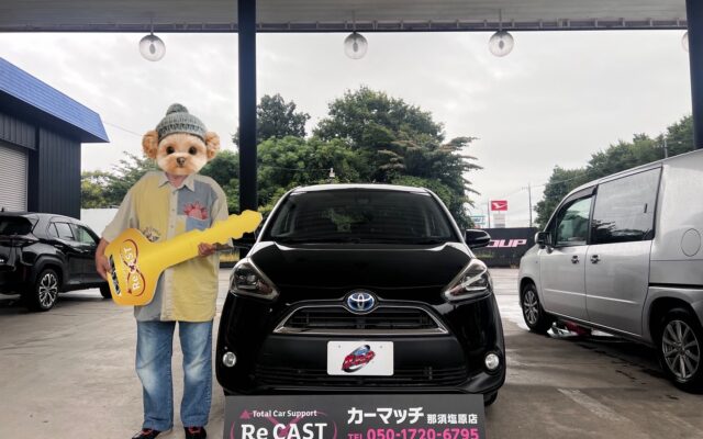 トヨタ・シエンタを納車させていただきました（*＾-＾*）