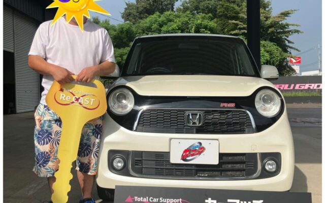 那須町に在住のお客様へホンダN-ONEを納車させていただきました✨