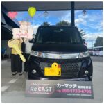 お子様連れでも安心してご来店いただける自社ローン取扱店カーマッチ那須塩原店