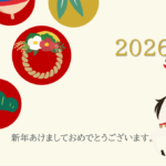 時間がある今だからこそできること…カーマッチ那須塩原店
