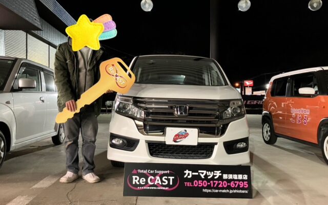 ホンダのステップワゴンを自社ローンで納車いたしました✨