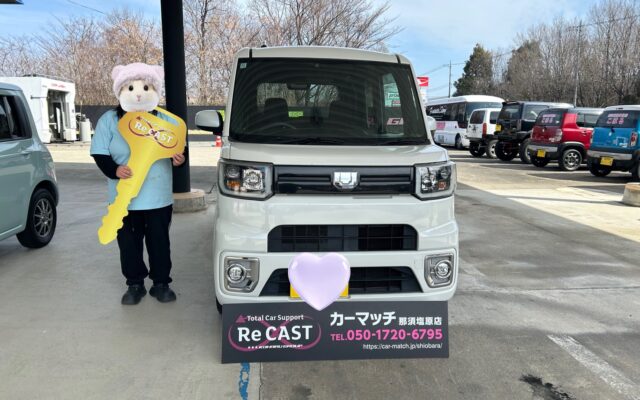 本日、ダイハツのウェイクを納車させていただきました