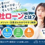 意外と知らない！車の「異変」を放置すると危険？今すぐ確認したい5つのサイン